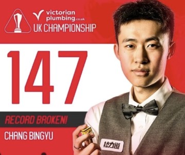 单杆奖金134万！中国23岁帅小伙闪耀世锦赛：短短139天轰出2个147